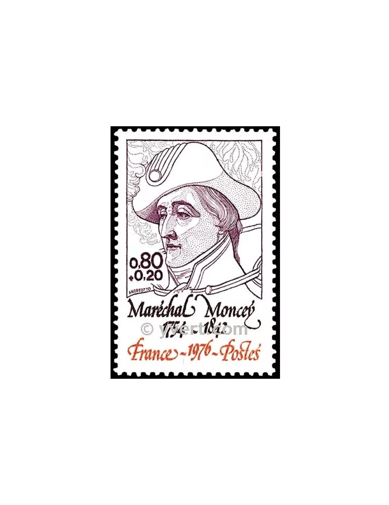 n° 1880 - Timbre France Poste