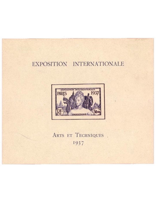 n° 1* - Timbre INDOCHINE Blocs Et Feuillets