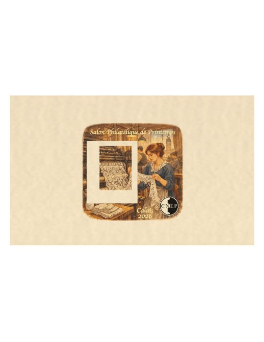 n° 103b - Timbre France CNEP (Epreuve de luxe)