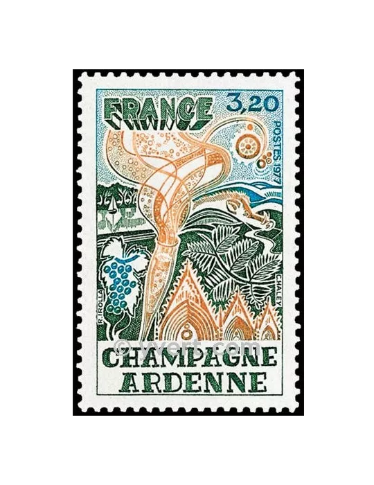 n° 1920 - Timbre France Poste