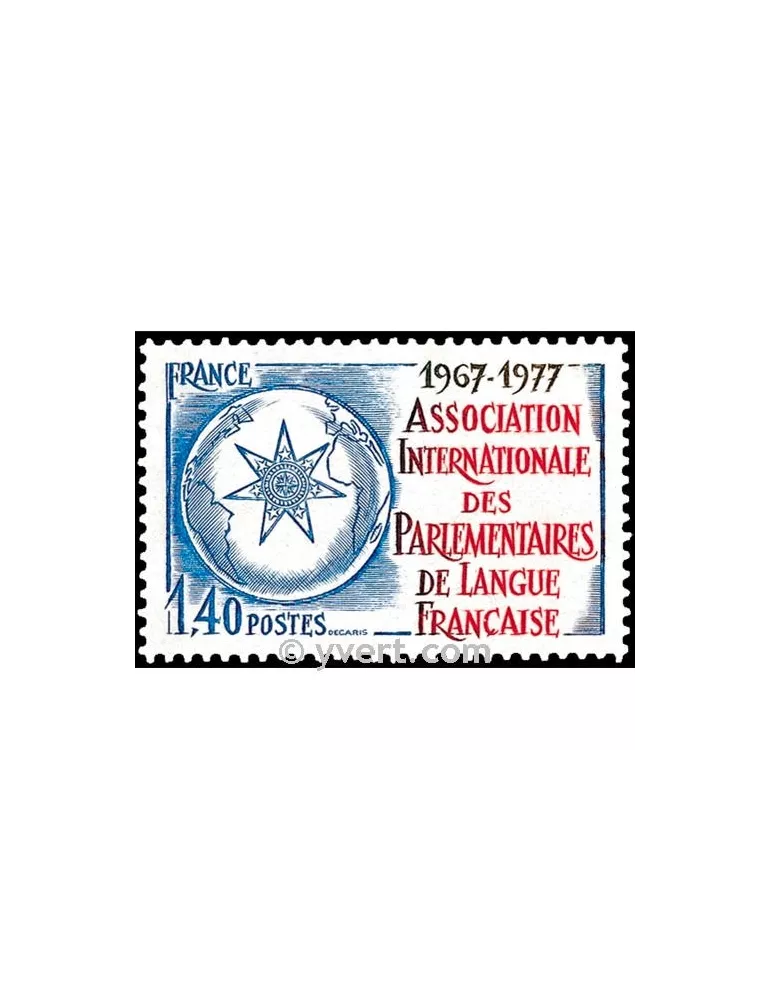 n° 1945 - Timbre France Poste