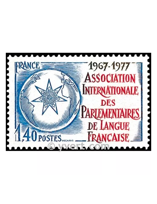 n° 1945 - Timbre France Poste