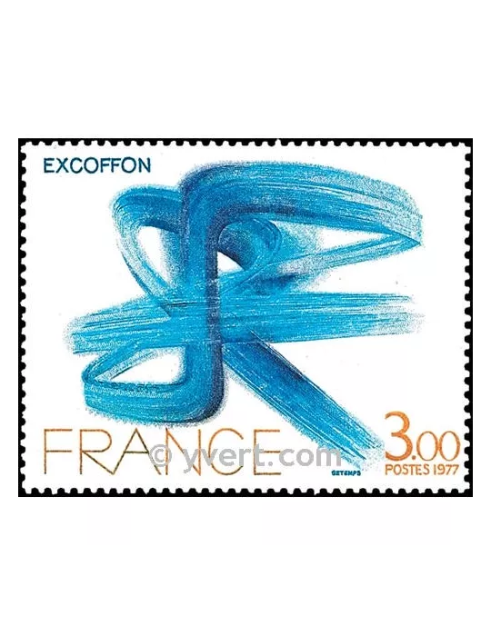 n° 1951 - Timbre France Poste