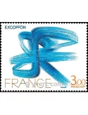 n° 1951 - Timbre France Poste