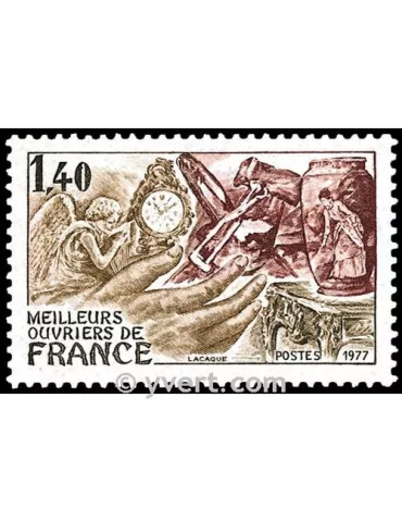 n° 1952 - Timbre France Poste
