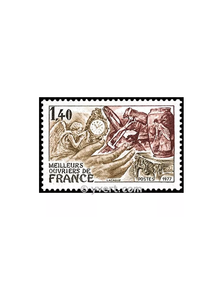 n° 1952 - Timbre France Poste