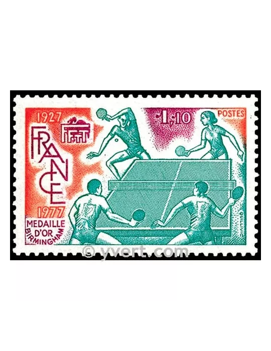 n° 1961 - Timbre France Poste