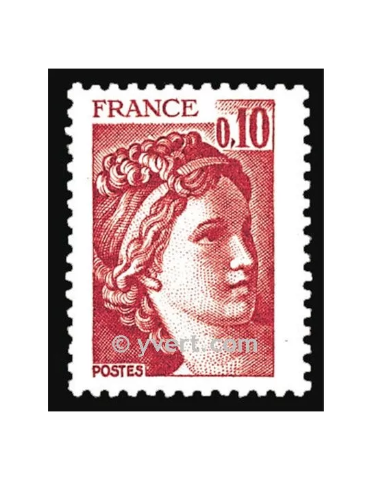 n° 1965 - Timbre France Poste