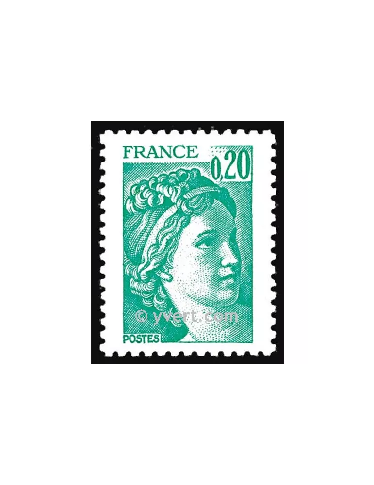 n° 1967 - Timbre France Poste