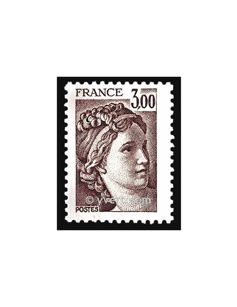 n° 1979 - Timbre France Poste