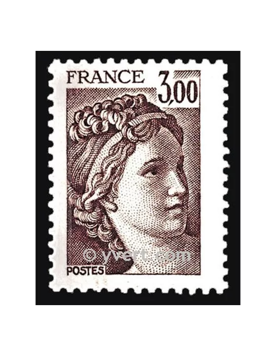 n° 1979 - Timbre France Poste