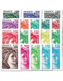 n° 1962/1979 - Timbre France Poste