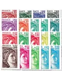 n° 1962/1979 (GOMME TROPICALE) - Timbre France Poste