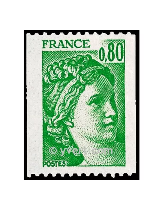 n° 1980 - Timbre France Poste