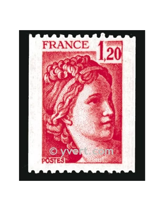 n° 1981B - Timbre France Poste