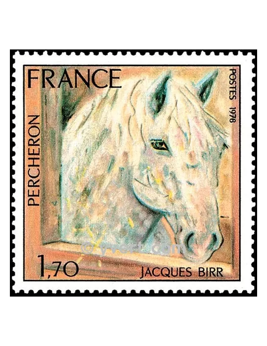 n° 1982 - Timbre France Poste