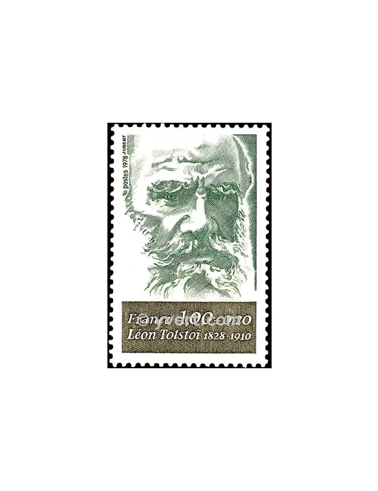 n° 1989 - Timbre France Poste