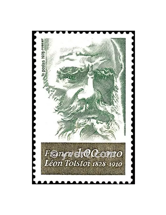 n° 1989 - Timbre France Poste
