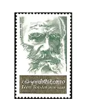n° 1989 - Timbre France Poste