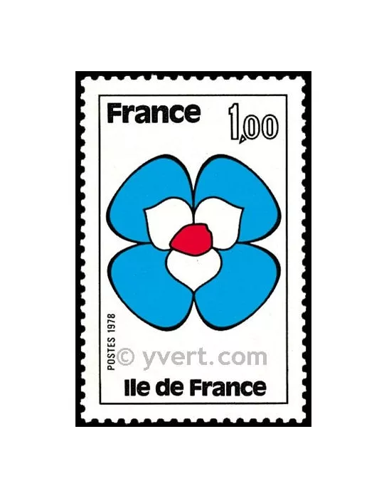 n° 1991 - Timbre France Poste