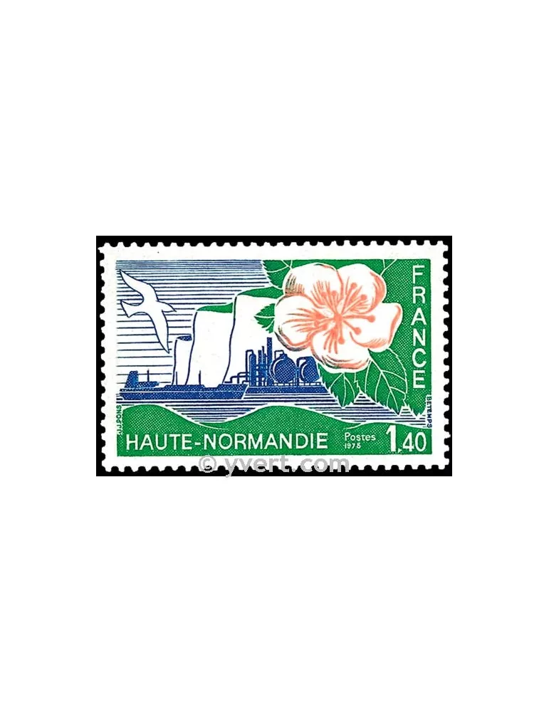 n° 1992 - Timbre France Poste