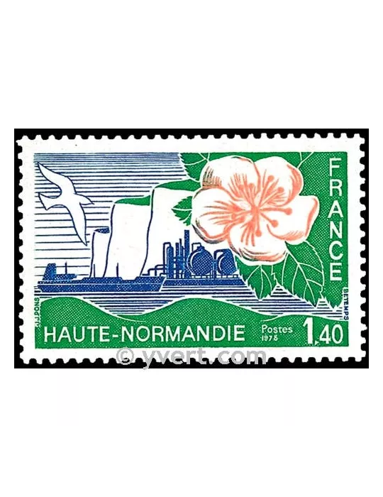n° 1992 - Timbre France Poste