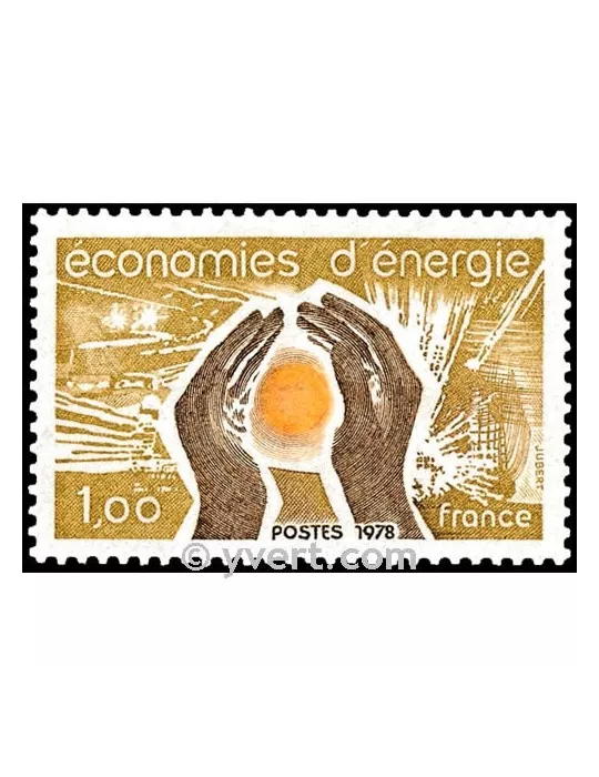 n° 2007 - Timbre France Poste