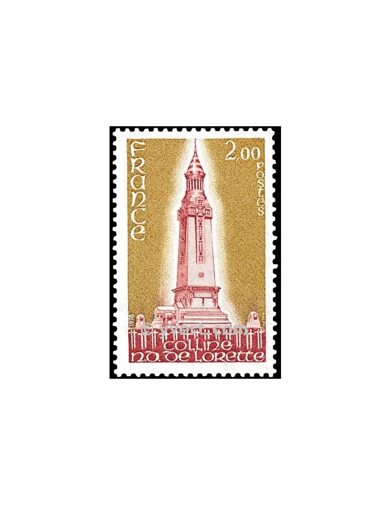 n° 2010 - Timbre France Poste