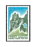 n° 2015 - Timbre France Poste
