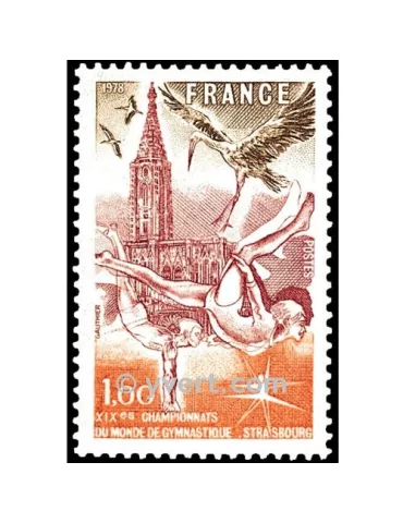 n° 2019 - Timbre France Poste