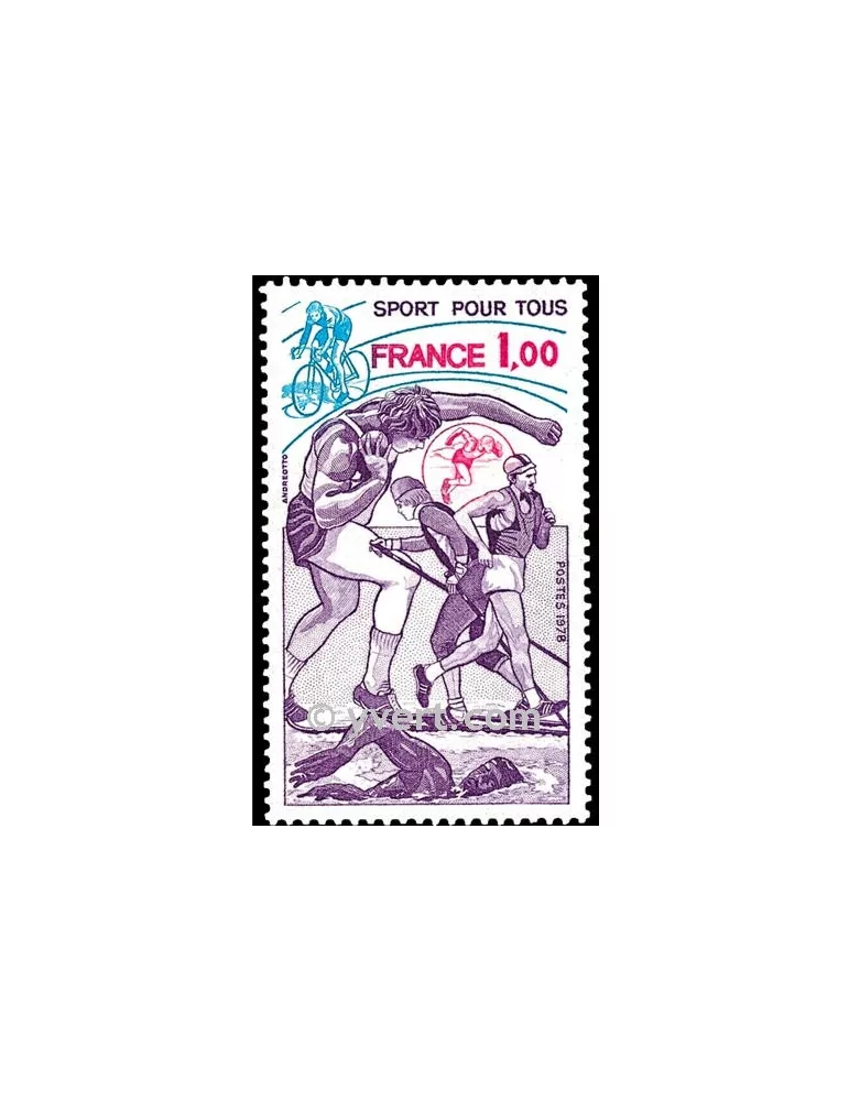 n° 2020 - Timbre France Poste
