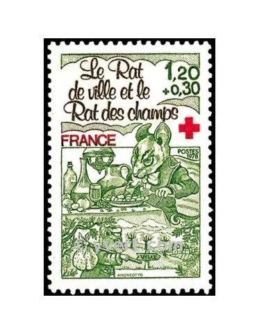 n° 2025 - Timbre France Poste