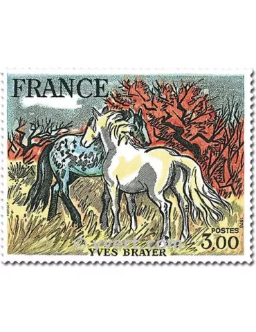 n° 2026 - Timbre France Poste