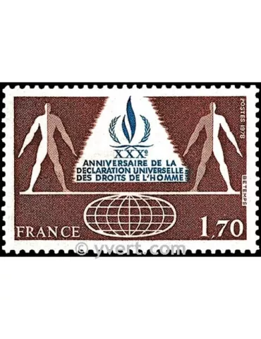 n° 2027 - Timbre France Poste