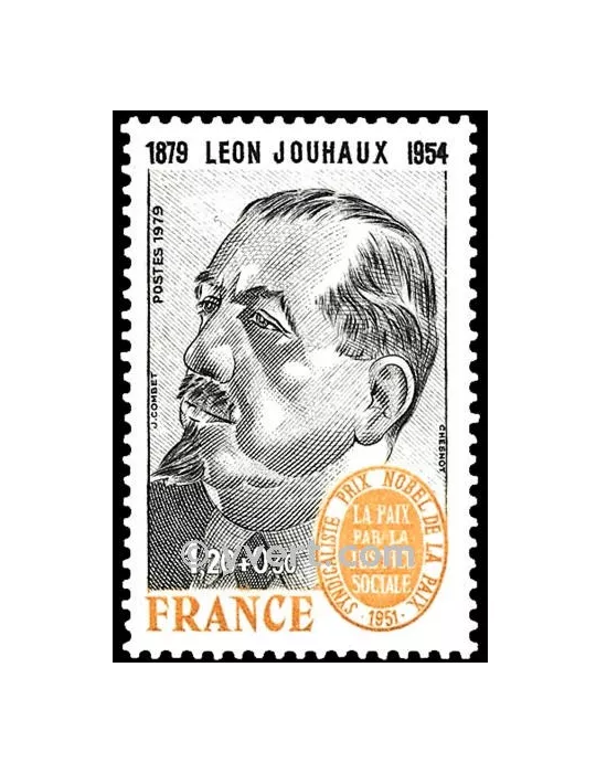 n° 2030 - Timbre France Poste
