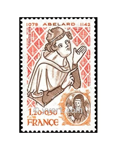 n° 2031 - Timbre France Poste