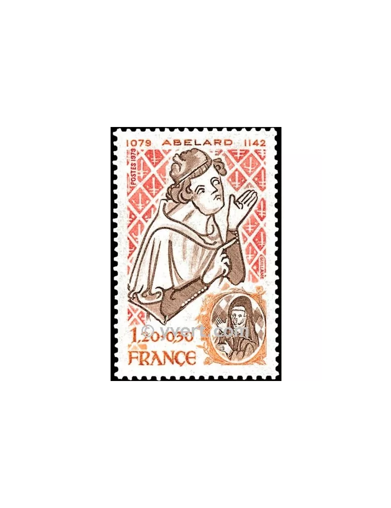 n° 2031 - Timbre France Poste