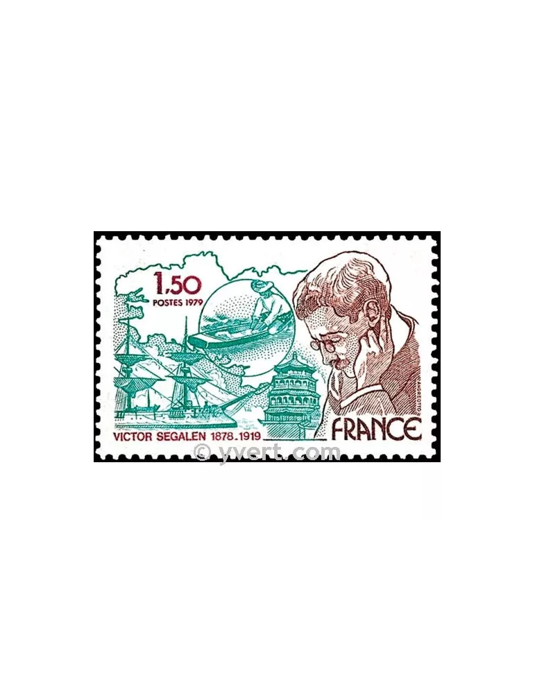 n° 2034 - Timbre France Poste