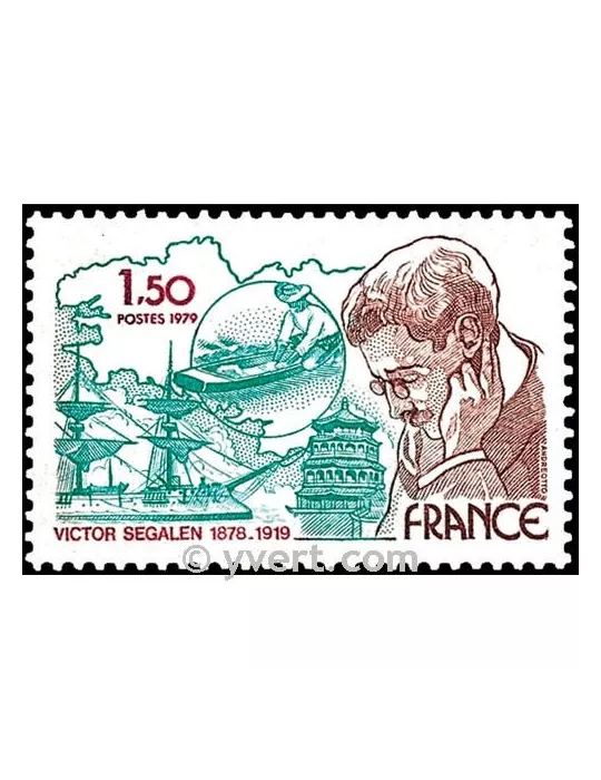 n° 2034 - Timbre France Poste