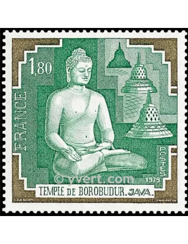 n° 2036 - Timbre France Poste