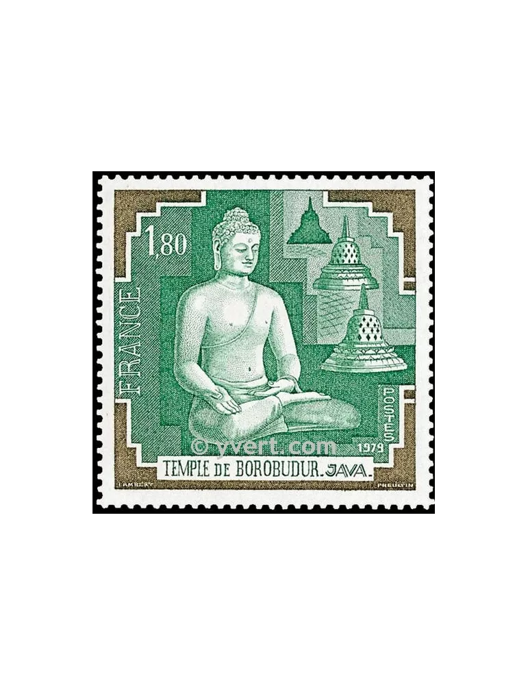 n° 2036 - Timbre France Poste