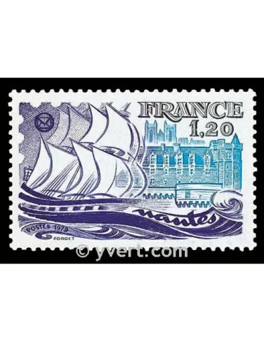 n° 2048 - Timbre France Poste