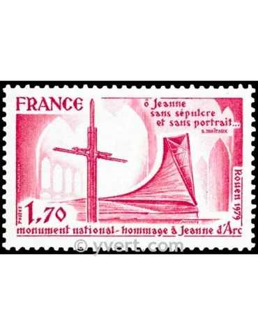 n° 2051 - Timbre France Poste