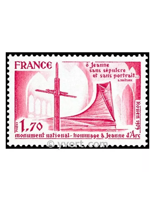 n° 2051 - Timbre France Poste