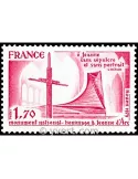 n° 2051 - Timbre France Poste