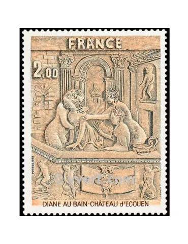 n° 2053 - Timbre France Poste