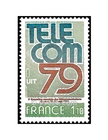 n° 2055 - Timbre France Poste