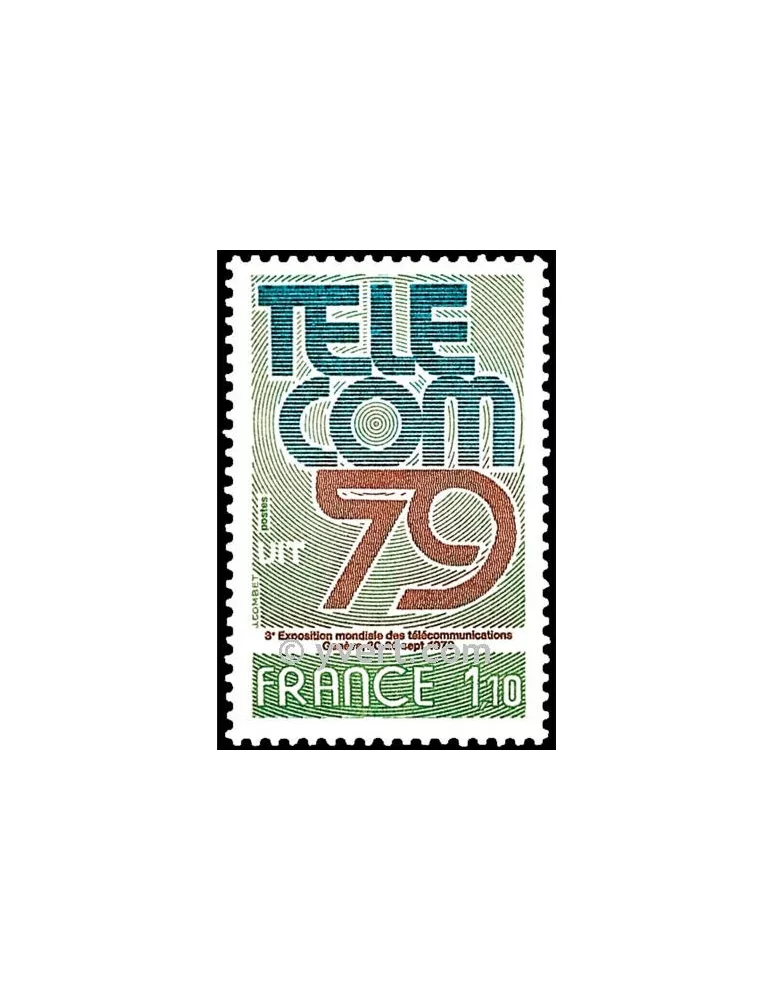 n° 2055 - Timbre France Poste