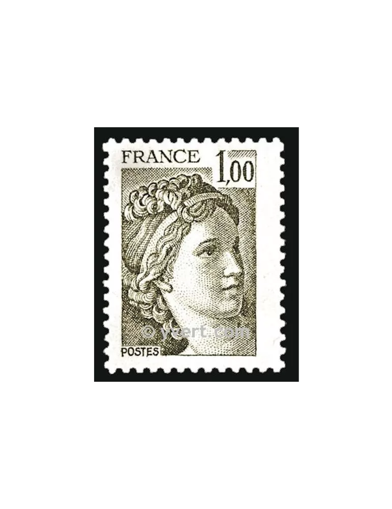 n° 2057 - Timbre France Poste