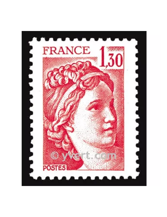 n° 2059 - Timbre France Poste